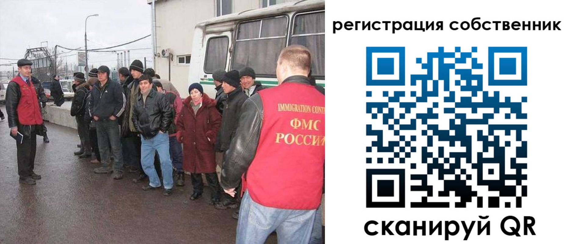 пропишу в квартире в Болотном