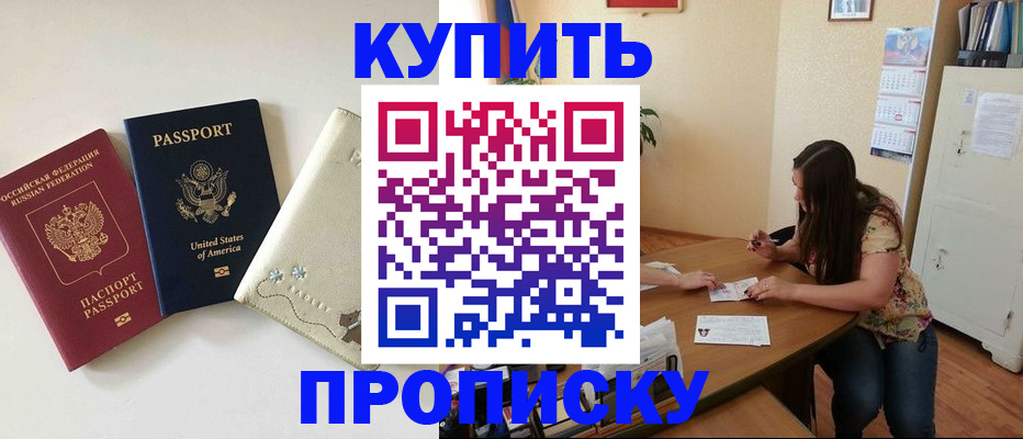 форма 3 в Болотном